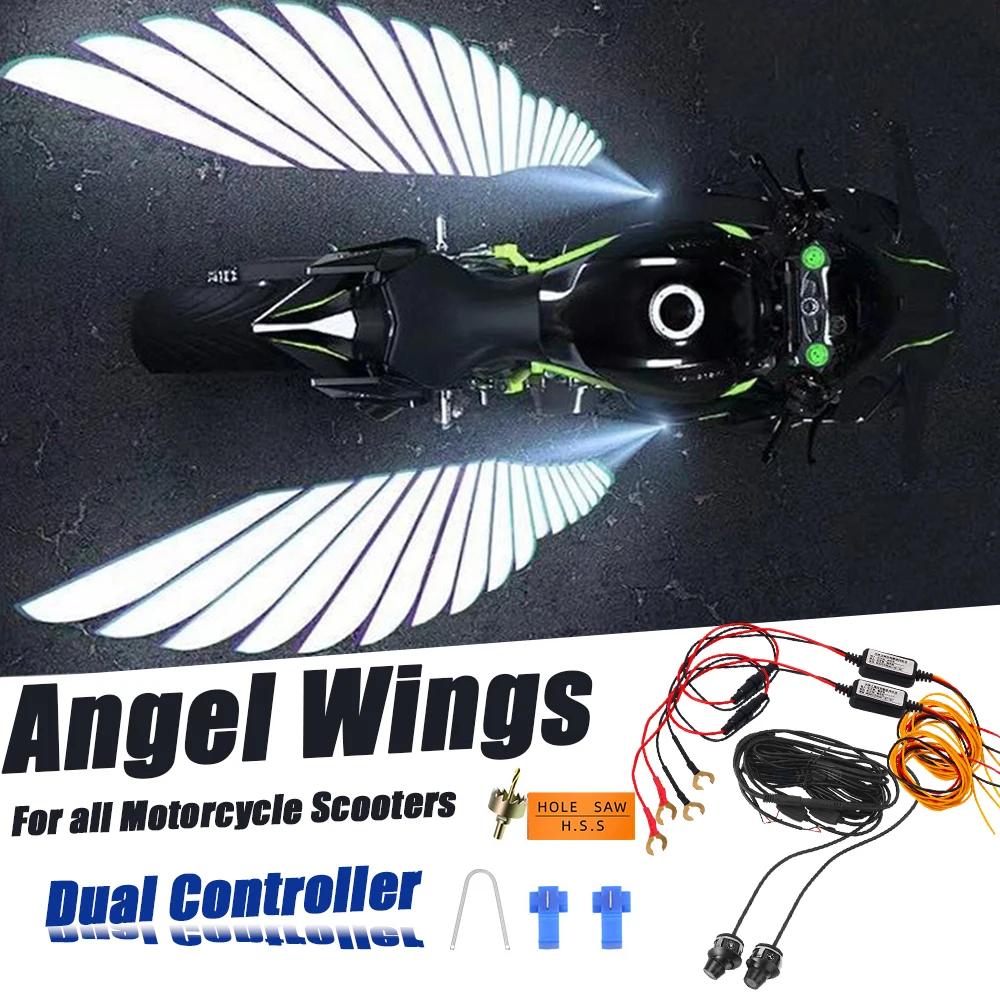 12V 24V Angel Wings Light For All Motorcycle Scooters Viral Wings Dynamic Projection For Honda Activa Yamaha Splendour Modified