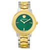 Versace V Tribute Watch VE2P00522 Women's Gold and Silver
