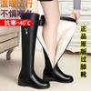 Over-the-knee Winter Modern Boots Square Heel Zip 2024 Hot Sale Ladies Shoes Round Toe Solid Metal Decoration Women's Boots