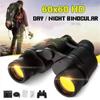60x60 Zoom High Power Ultra-long Distance 20000M Waterproof Night Vision Hunting Binoculars Telescopes Hunting Telescopio Binoculos