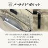 Рюкзак Kanana Project Kanana Monogram 3RD 13 л 430 г №11916 Функция настройки Хранение формата А4