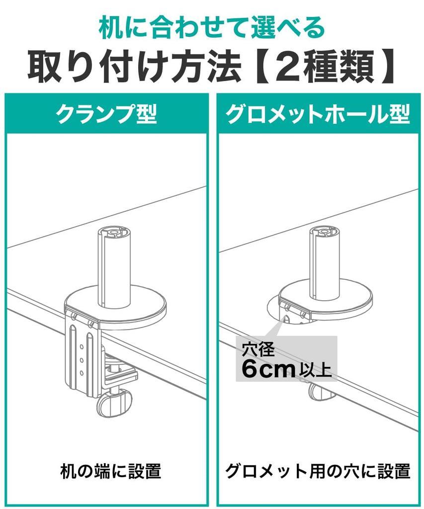 LOE Настольный держатель-подставка для планшетов и ноутбуков (черный)