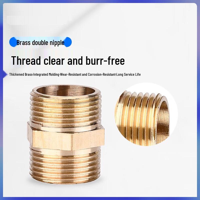 TENGZHI Copper Reducing Double Male Straight Pipe Fitting