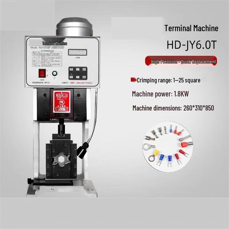 Kedehe 6.0T Automatic Hexagonal No-Die-Change Terminal Crimping Machine CN plug (adapter included)