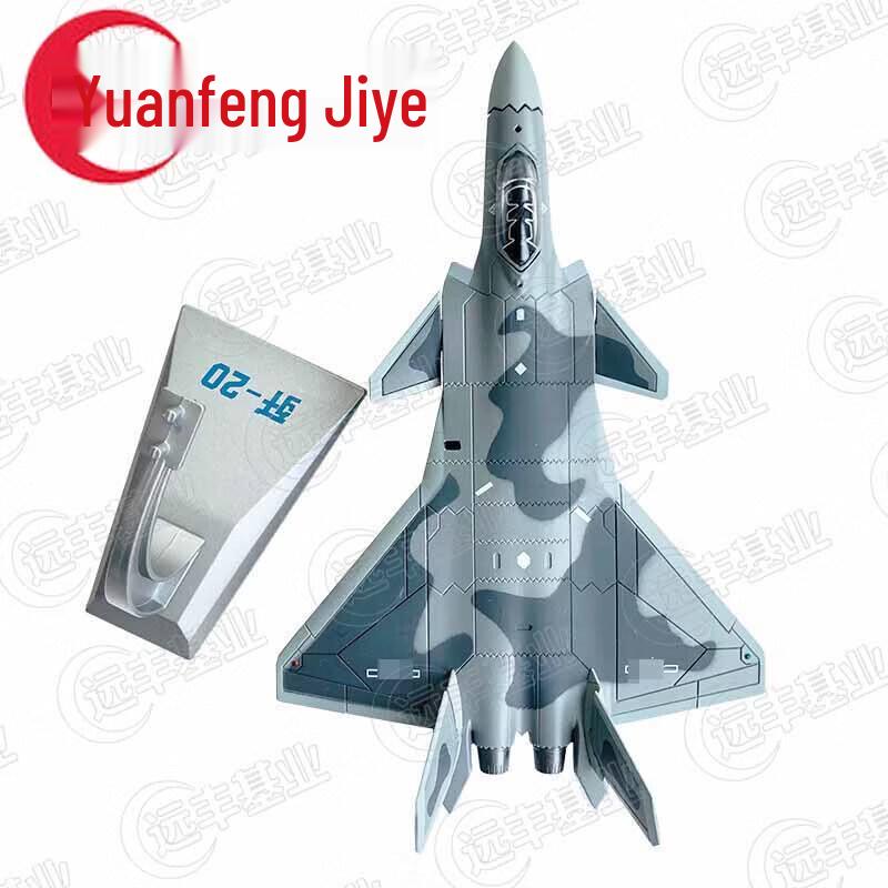 Модель истребителя J-20 из сплава