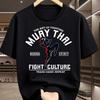 Хлопковая футболка Муай Тай Повседневная Athleisure Мужская Фитнес Мышцы Черный Стиль Боя Искусство Боевого Духа - Мужская Летняя Хлоп...