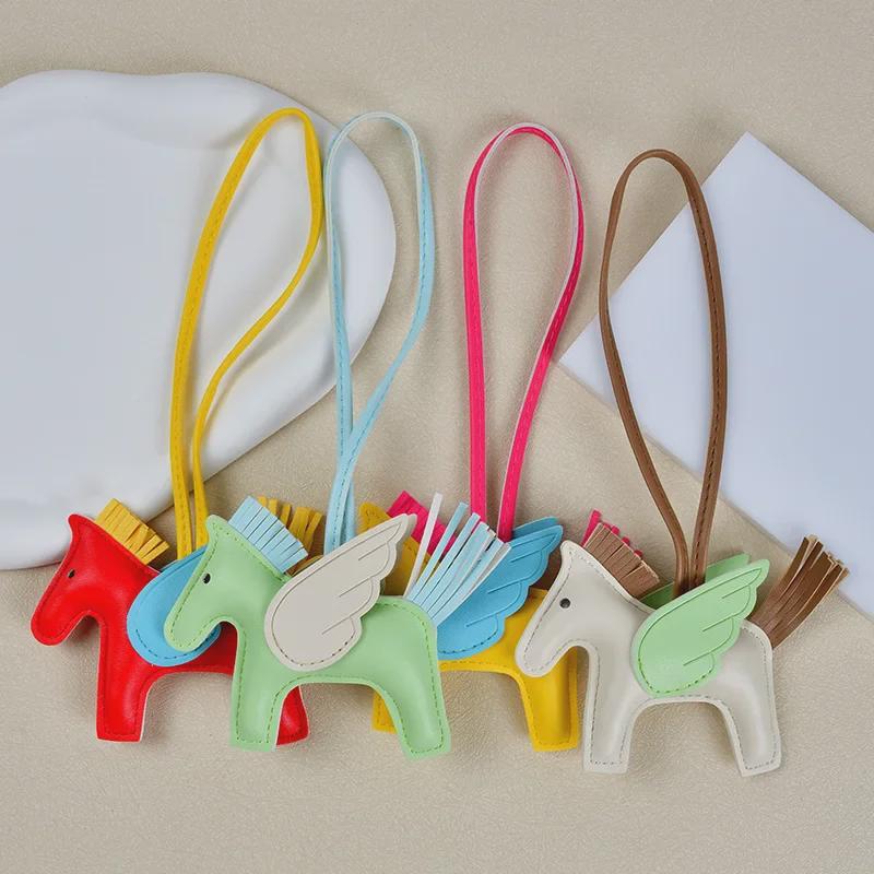 Брелок-подвеска в виде пони Пегаса с кисточкой - милый кожаный мультяшный контрастный цветной шарм