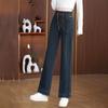 High-Waisted Loose Straight-Leg Elastic Jeans for Spring & Autumn