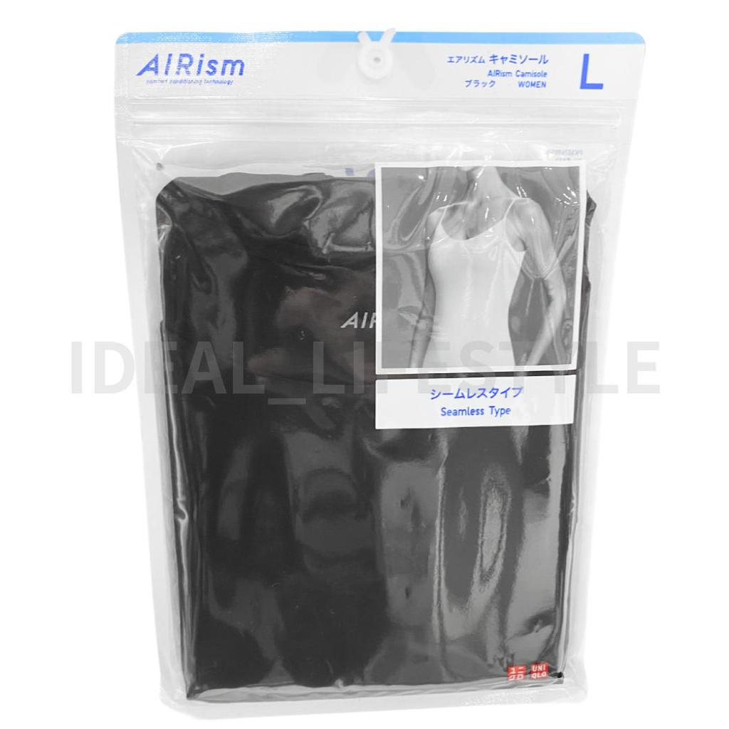 Uniqlo AIRism Camisole S M L XL XXL 3XL Sleeveless Quick-Dry Underwear Tank Women 477143 NWT