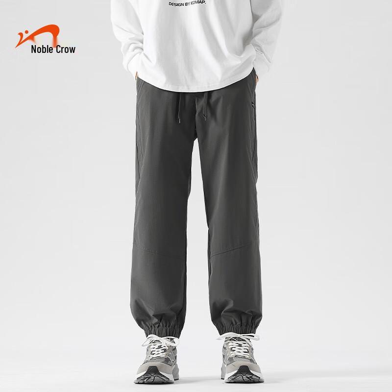 Guirenniao Men's Loose Fit Jogger Pants