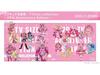 [CD+DVD] Телевизионная коллекция тематических песен Pretty Cure, 20-летие. Издание MJSA-1358