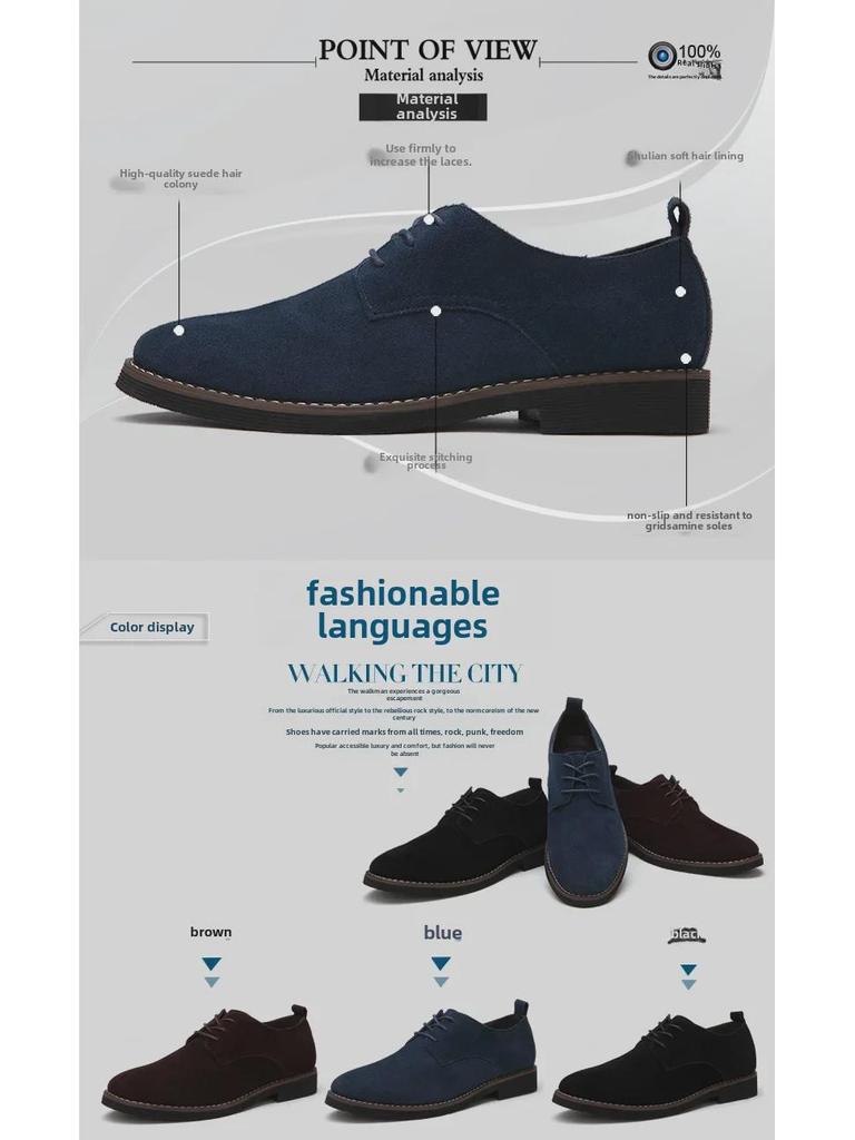 Мужские замшевые туфли в британском стиле: Повседневные туфли Temu Cross-Border Frosted Business