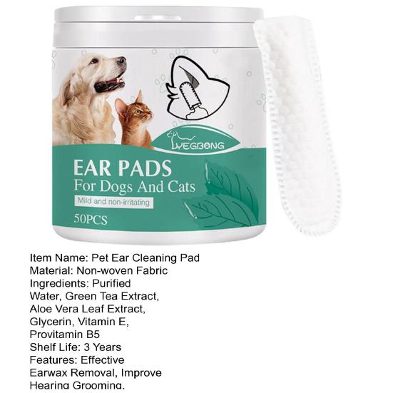 50 шт. подушечки для чистки ушей домашних животных, мягкое эффективное удаление ушной серы, улучшение слуха, уход за ушами, салфетки для чистки ушей, чехол на палец