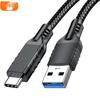Кабель для передачи данных Type-C USB 3.2 на Type-C, скорость передачи 10 Гбит/с, быстрая зарядка PD 3A/60 Вт для жесткого диска и автомобиля