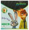 Skater Мешок для обеда на завязке 6 Штук x x Сделано в Disney Zootopia Сумки, Большие, 6 Штук в Упаковке, Разные, Коробка, 8,8" 9,8" (20см 23см), Япония, KBB22B-A