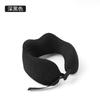 Memory cotton u-shaped pillow cationic neck pillow multi-functional neck pillow travel u-shaped neck pillow