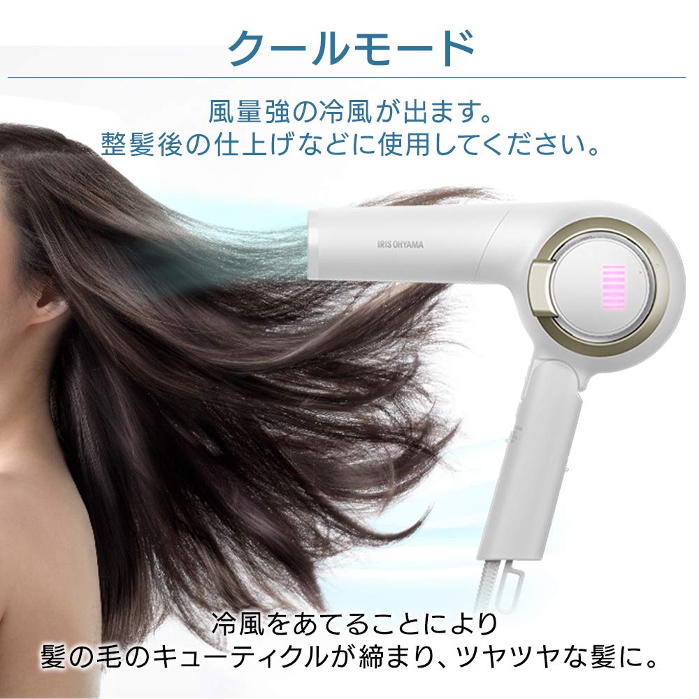 IRIS OHYAMA Сушилка Moist Pro с датчиком контроля температуры, светодиодной подсветкой с отрицательными ионами, большим объемом воздуха, черная HDR-MC1-B