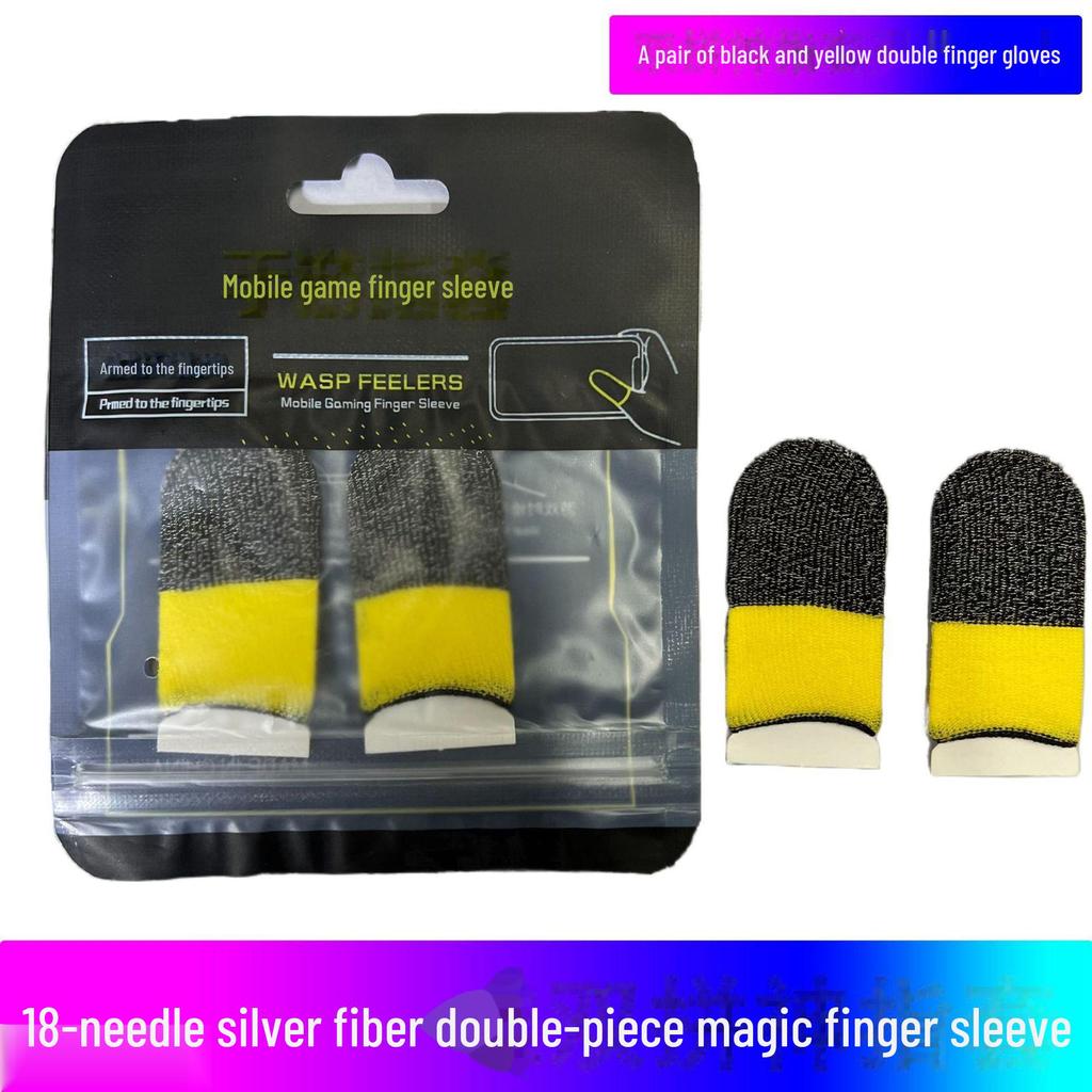 Противоскользящие, устойчивые к поту, ультратонкие игровые напальчники King of Glory