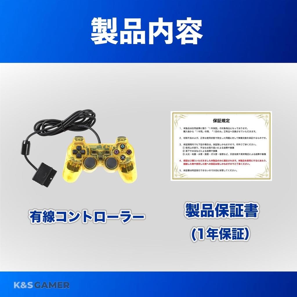 Проводной контроллер K&SGAMER PS2, Аналоговый контроллер, совместимый с PlayStation 2 (Ясно Синий)