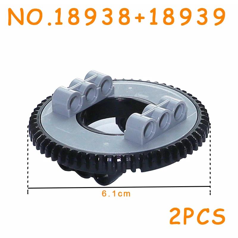 Нетоксичные Moc Gear Серия осей Детали Шестерня Вращающаяся платформа Зубчатая рейка Дифференциал Механическая техническая деталь с приводом Строительные блоки