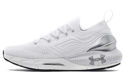 Hovr Phantom 2 Inknt Mtl 'White Silver' 3025353-101