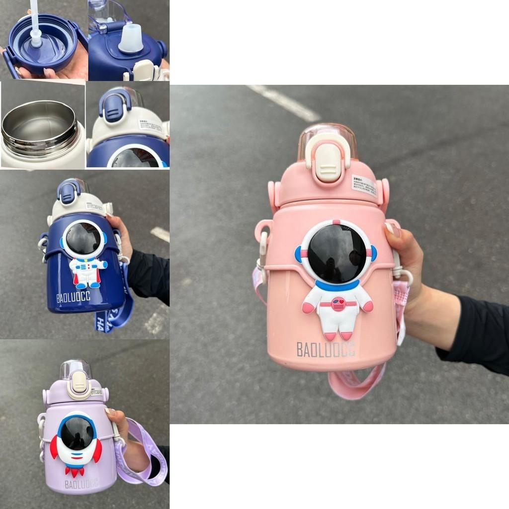 Hseen 2023 Новая детская термокружка Милая мультяшная кружка-поильник из нержавеющей стали объемом 850 мл