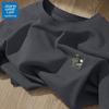 Мужская хлопковая футболка с круглым вырезом Jeanswest 2025, плотный хлопок