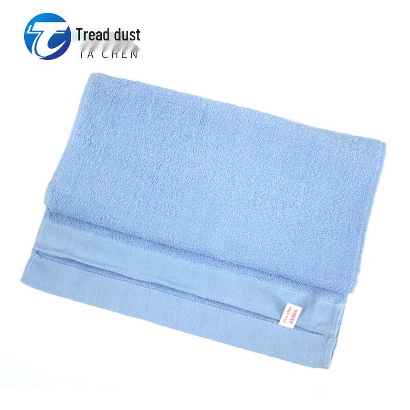 Military Training Towel