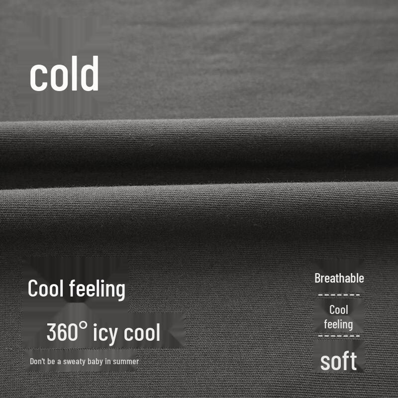 Boys' Summer Color-Block Ice Cotton T-Shirt