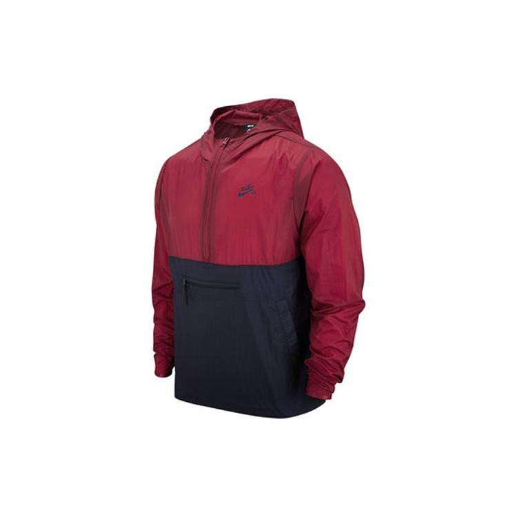 Nike Куртки Мужские Красные С капюшоном Умеренные Другое CT5327-677