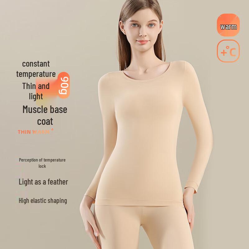 Женский ультратонкий термобазовый слой с гиалуроновой кислотой