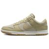 Dunk Low Khaki Gum Men Sneakers Tan Sand DZ4513-200