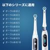 12 Replacement Brush Heads for Braun Oral-B iO Compatible with Oral-B iO Braun Electric Toothbrushes, Sizes 2, 3, 4, 5, 6, 7, 8, 9, 10