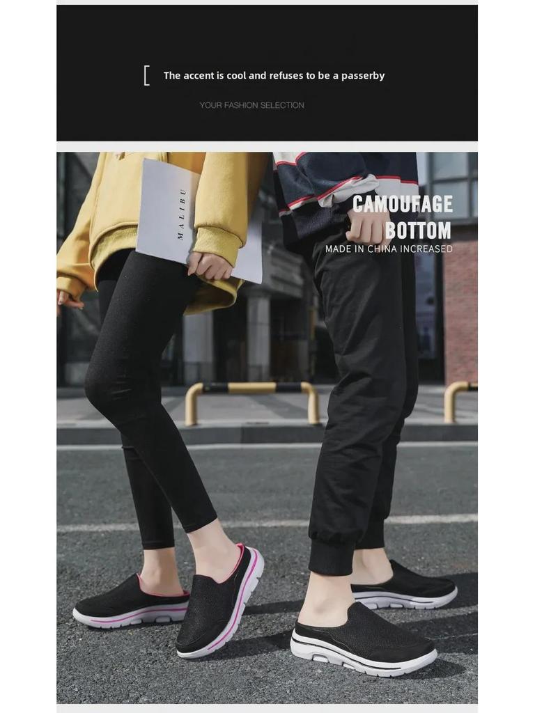 Летние женские повседневные тапочки Baotou с разноцветной сеткой и полузавязками 2023 года