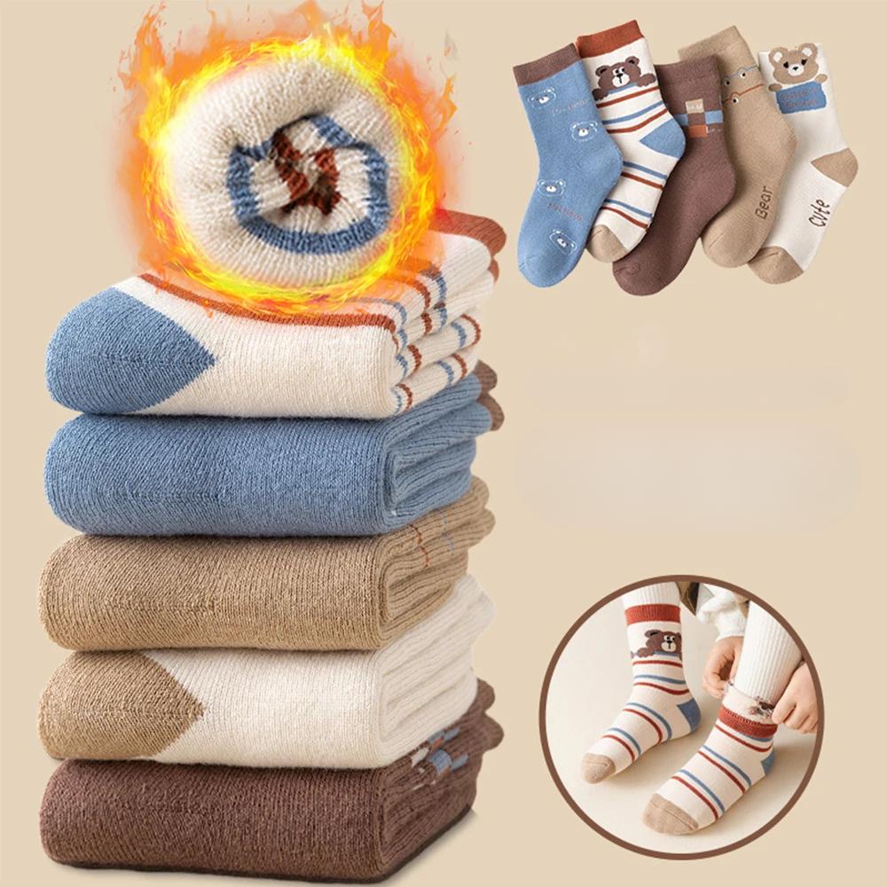 5Pairs Children Winter Ultra Thick Terry Socks Soft And Delicate Moisture Wicking And Breathable Boutique Outerwear 1-16Years