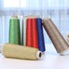 1Roll Gold Silver Yarns Woven Material Crochet Line Thin Shiny Silk Lines Needlework Sewing Embroidery Thread Jewelry Making