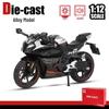 Кавасаки 1:12 Модель мотоцикла Ducati Alloy со звуком для детей