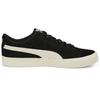 Puma Кроссовки Suede Skate Nitro OG Black Whisper White Unisex 386600-01