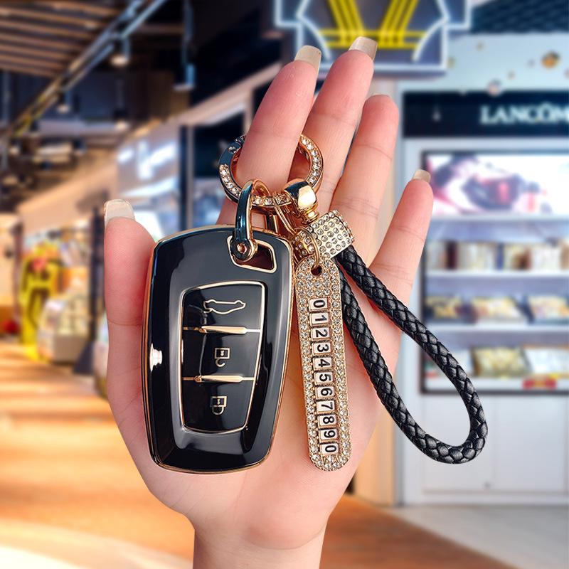 Universal Car Key Case for Dongfeng Models: Fengguang S560, Fengxing 370, Fengshen 330-SIX5, Jingyi X5/X3.