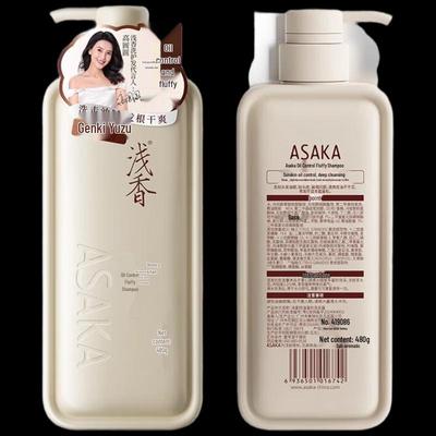 Шампуни и кондиционеры для волос – Шампуни и средства от перхоти