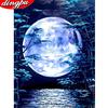 5D Diamond Painting Moon Full Round Diamond Art Embroidery Landscape Home Decoration