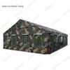 Jin Xiong Shi Training 2006-72 Dining Tent