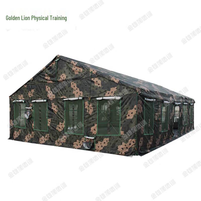 Jin Xiong Shi Training 2006-72 Dining Tent
