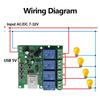 С Shell Zigbee 1 2 4-канальный 12В 24В 220В Умный переключатель Tuya Модуль реле Сухой контакт 4-канальный Din-рейка Требуется шлюз/хаб