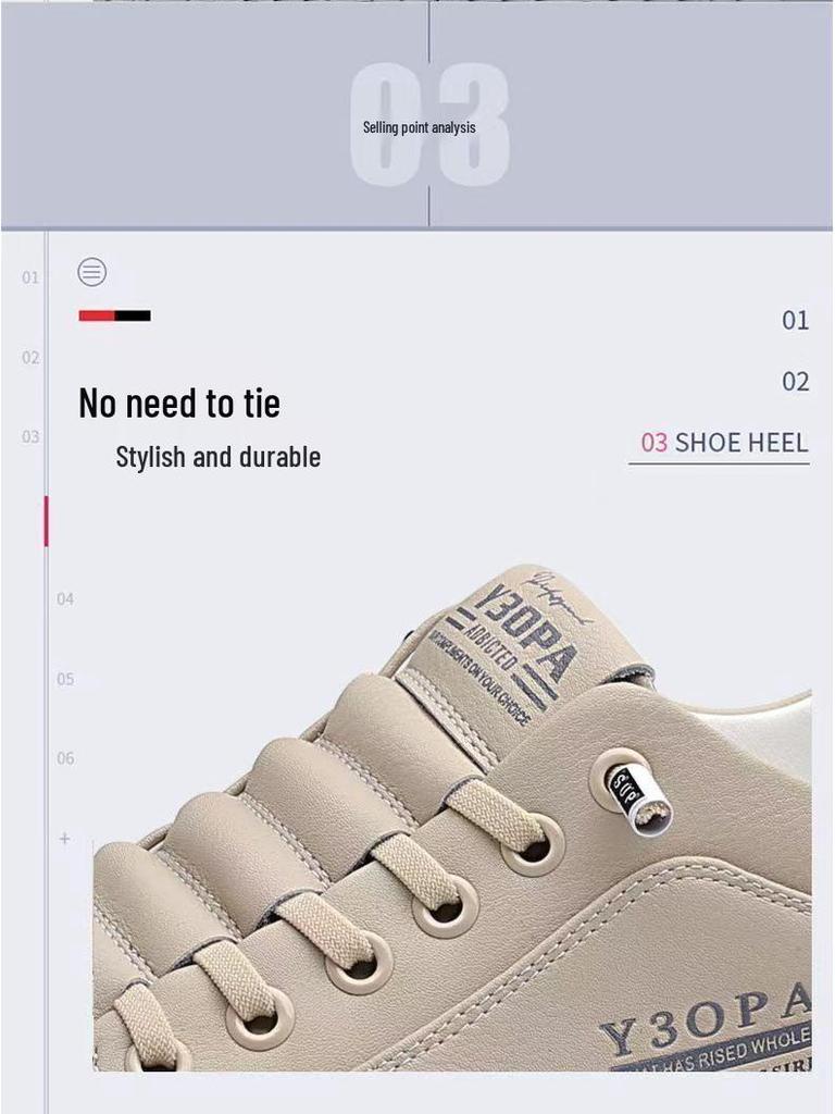 Spring 2025 Men's Breathable White Sports Sneakers - Trendy, Thick-Soled, Casual All-Match Design