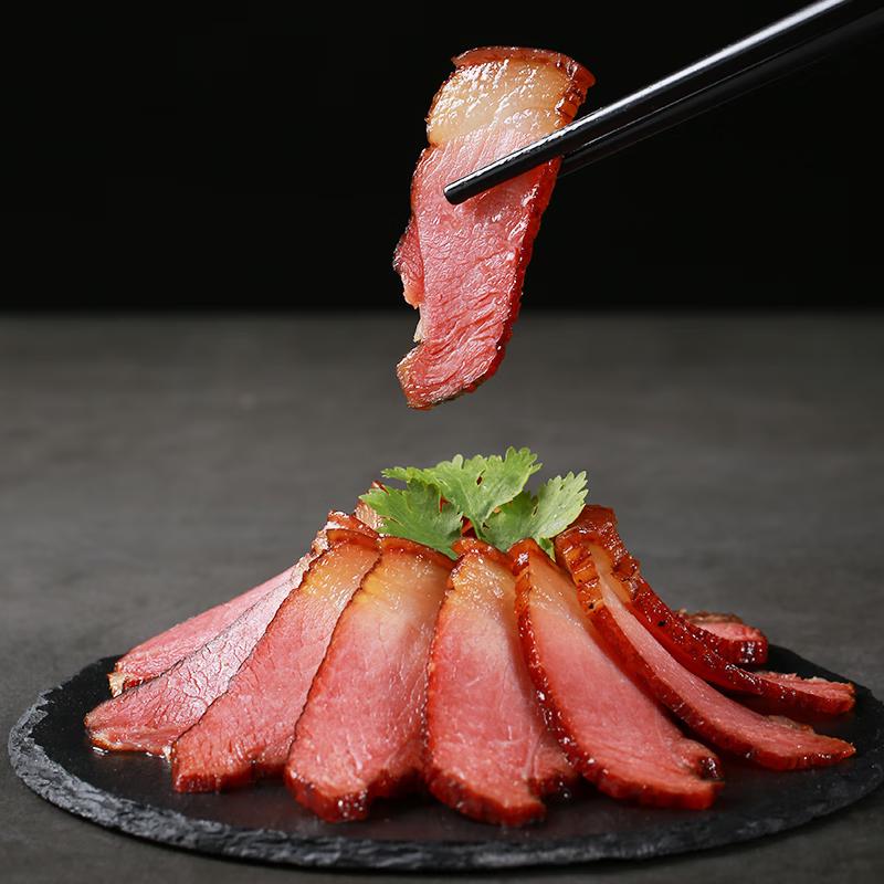 Meizhuimei Chongqing Chengkou Aged Cured Pork