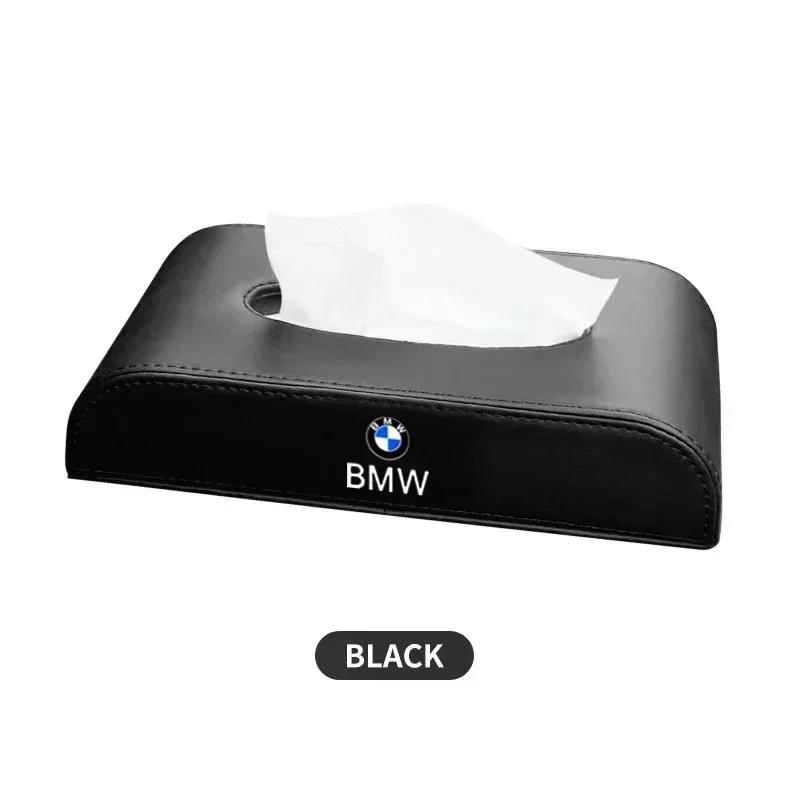 BAGO1 Автомобильная наклейка Для BMW Новый 3D Кожаный Настольный Органайзер для салфеток Ящик для хранения Настольный Кухонный Наконечник для салфеток Для BMW 5 6 7 X3 X4 X5 X6 Серия F F01