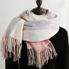 New Plaid Scarf for Women Japanese and Korean Sweet Imitation Cashmere Mid Length Colorful Plaid Scarf Shawl and Scarf