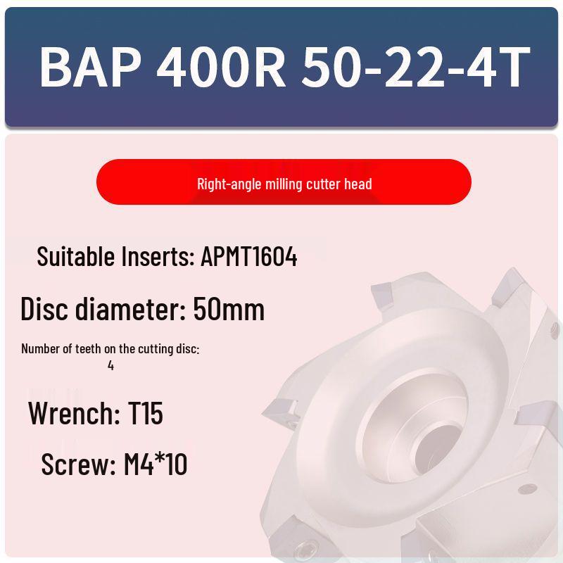 Прямоугольная фрезерная головка с ЧПУ BAP300R для торцевого и вертикального фрезерования (Размеры: 40/50/63/80/100)