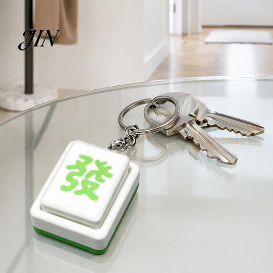 Cute Finger Press Relaxation Gadget 3D Printed Mahjong Button Stress Relief Keychain, Novelty Chinese Fortune Pendant Clicker for Anxiety Relief,